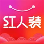 红人装app最新版下载 v3.9.23 官方版