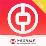 中银证券手机版app官方下载 v6.0 安卓版