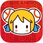 acfun弹幕视频网app下载