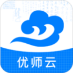 优师云app免费下载 v2.3.0.2 手机版