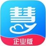 慧算账app企业版官方下载 v3.6.6 手机版