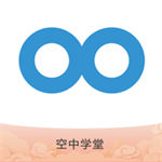 江苏省名师空中课堂app官方下载 v4.9.1.0518.2 手机版