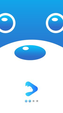 袋熊视频app安卓版下载 v1.5.6 最新版