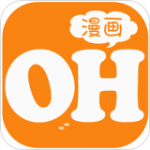 [未上架]OH漫画app官方 v3.11 安卓版