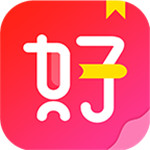 好看小说网app免费下载 v2.0.2 安卓版
