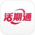 华夏活期通app官方下载 v3.3.7 安卓版