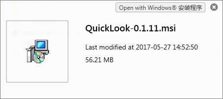 QuickLook快速预览软件