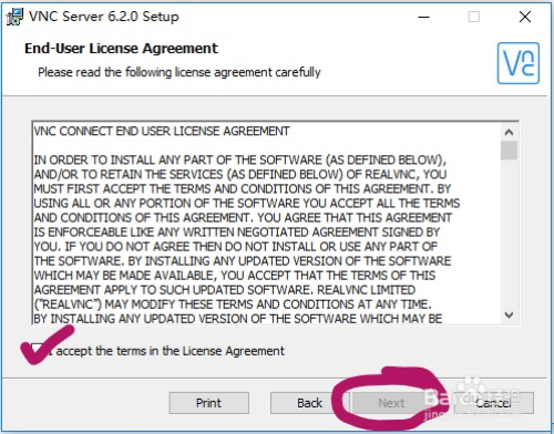 VNC Server安装步骤3