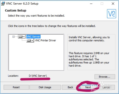 VNC Server安装步骤4