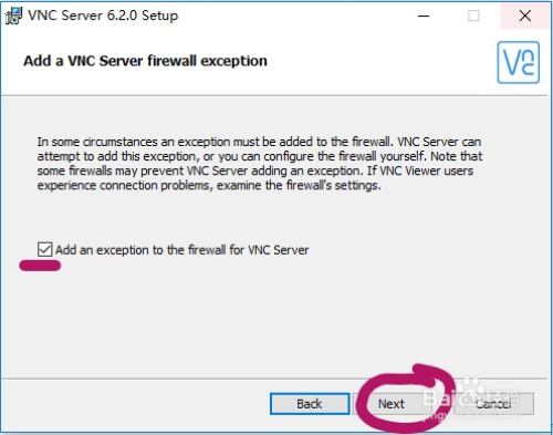 VNC Server安装步骤5