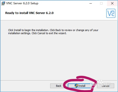 VNC Server安装步骤6