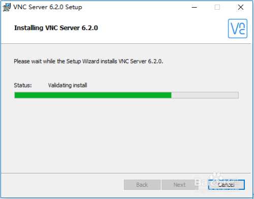 VNC Server安装步骤7