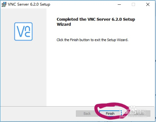VNC Server安装步骤8