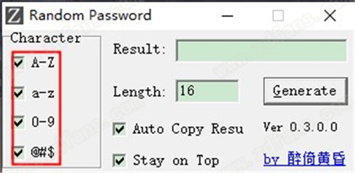 random password使用教程1