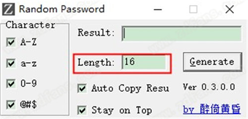 random password使用教程2