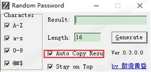 random password使用教程3