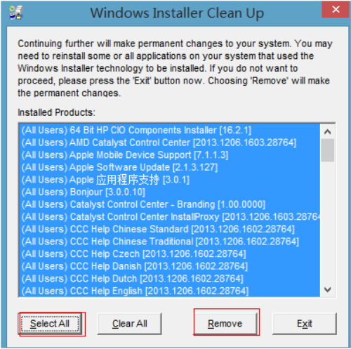 Windows Installer Clean UP使用方法