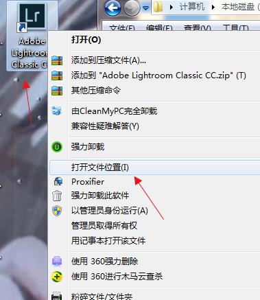 lightroom cc2018 lightroom cc2018