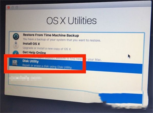 OS X El Capitan安装教程2