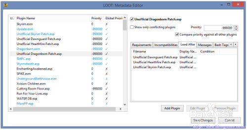 loot排序工具最新版使用教程3
