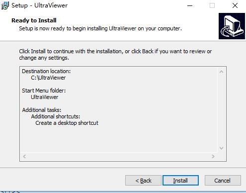 UltraViewer安装教程4
