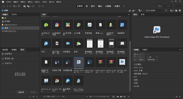 adobe bridge 2021 mac adobe bridge 2021 mac