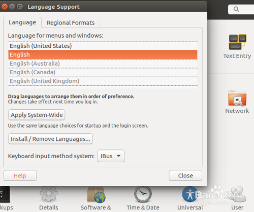 ubuntu官方版如何设置中文界面4