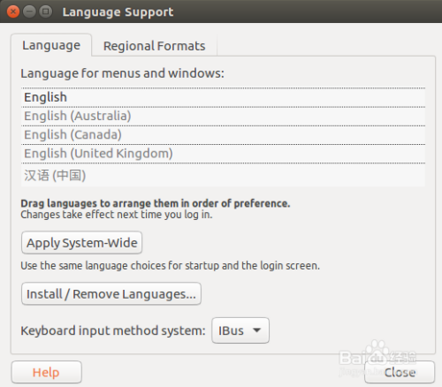 ubuntu官方版如何设置中文界面7