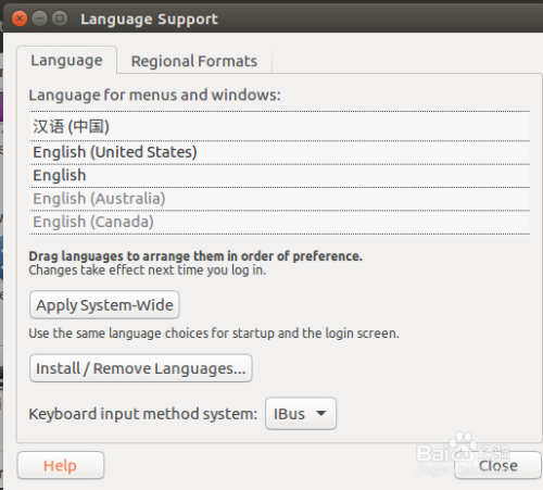 ubuntu官方版如何设置中文界面8