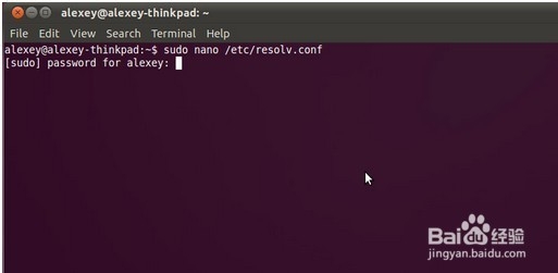ubuntu官方版如何修改DNS1