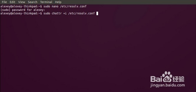 ubuntu官方版如何修改DNS3