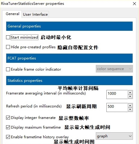 rtss中文版安装教程