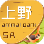 上海野生动物园免费下载 v1.4.1 最新版