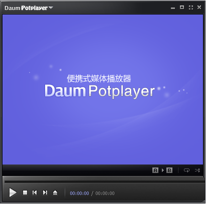 Daum PotPlayer安卓版