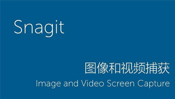 snagit 2019 portable snagit 2019 portable