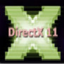 Directx11最新版下载 支持win10 完整官方版