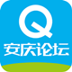 安庆论坛app下载 v5.0.9 官方版