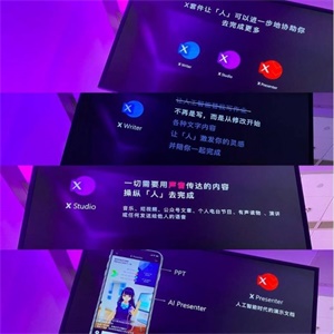 华为小冰虚拟男友app（附邀请码生命码）下载 v1.2 安卓版