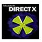 directx redist最新版官方下载 v10.2 多国语言版
