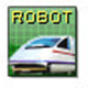 机器人快车编程软件下载 v6.0 最新破解版