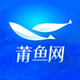 莆田小鱼网app下载安装 v3.3.4 官方版