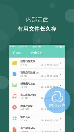 苏宁豆芽app安卓版官方下载 v4.6 最新版