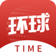 环球时报app官方下载 v9.11.1 安卓版