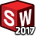 solidworks2017破解版百度云下载 64位版