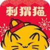 刺猬猫阅读app无限金币版下载 v2.1.032 破解版