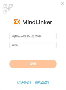 MindLinker电脑版