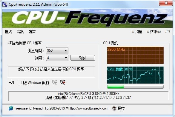 CpuFrequenz 4.21 for mac instal