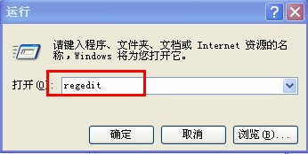 windows installer怎么禁用?