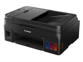 canon打印机驱动官方版软件特色