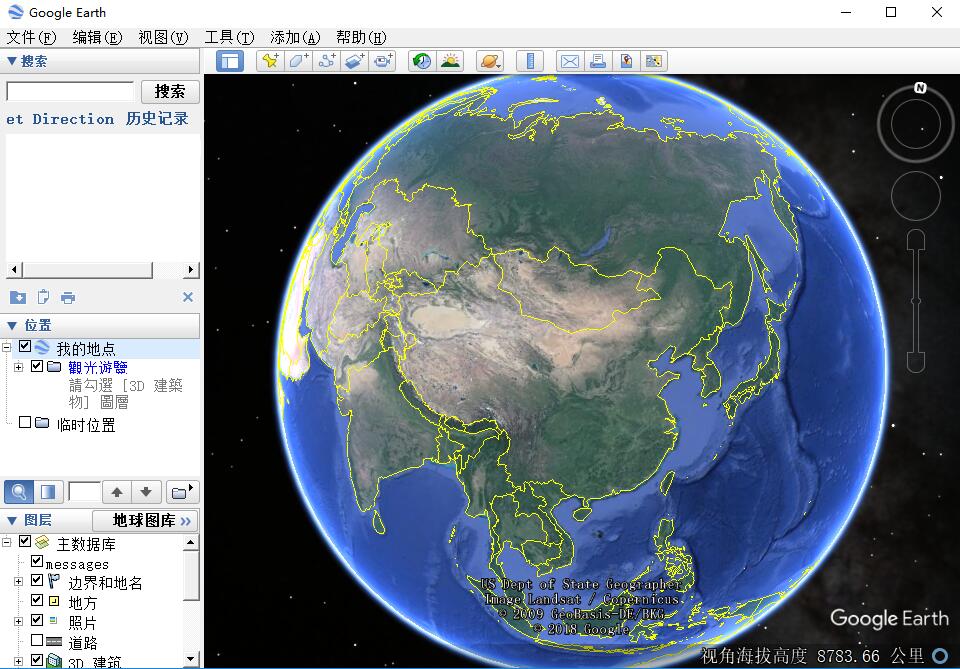 googleearth卫星地图安装教程4